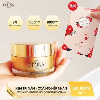 Kem dưỡng EPONA