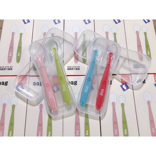 Set 2 muỗng/ thìa ăn silicon AAG