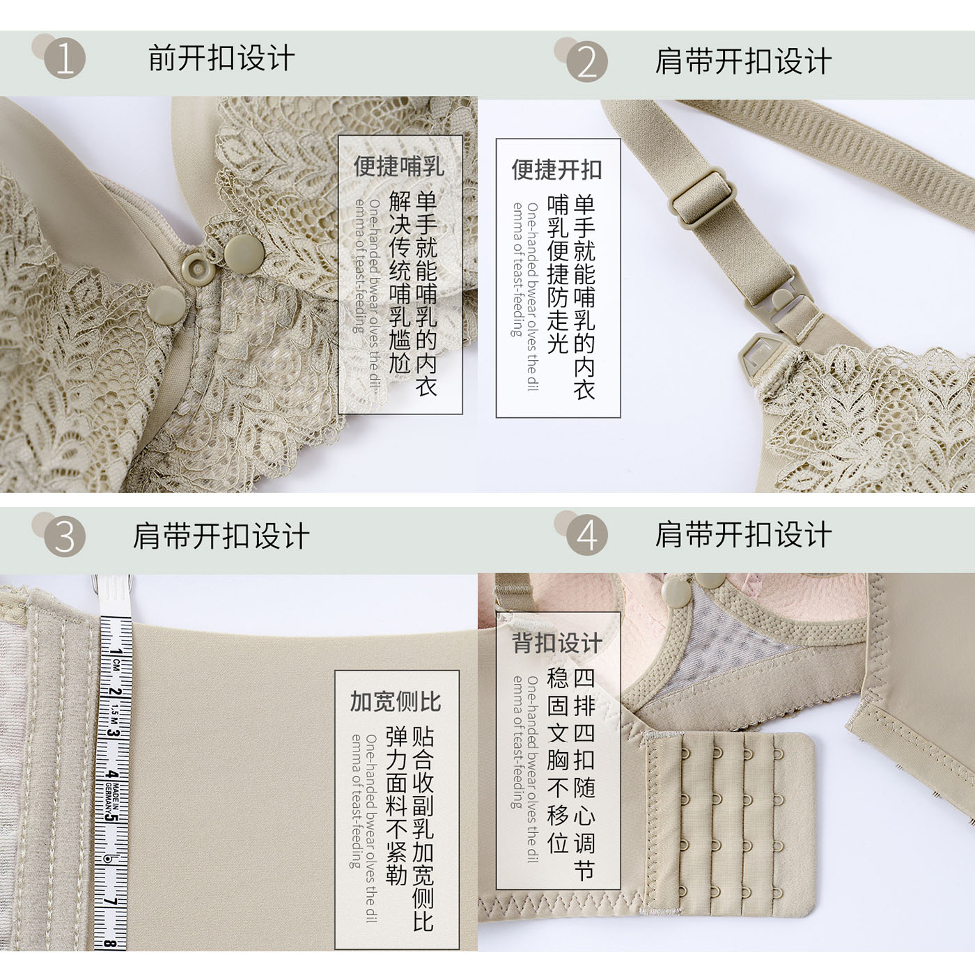Áo ngực thoáng khí tiện dụng thời trang gợi cảm cho mẹ chăm sóc bé kích cỡ 34-42 | BigBuy360 - bigbuy360.vn