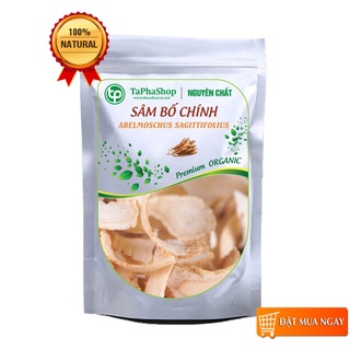 Sâm bố chính khô - Tấn Phát