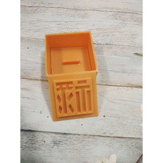 KHUÔN XÔI VUÔNG HÌNH CHỮ LỘC 10 CM