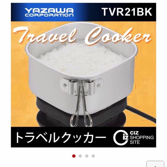 Nồi nấu du lịch Zayawa - Hàng nội địa Nhật