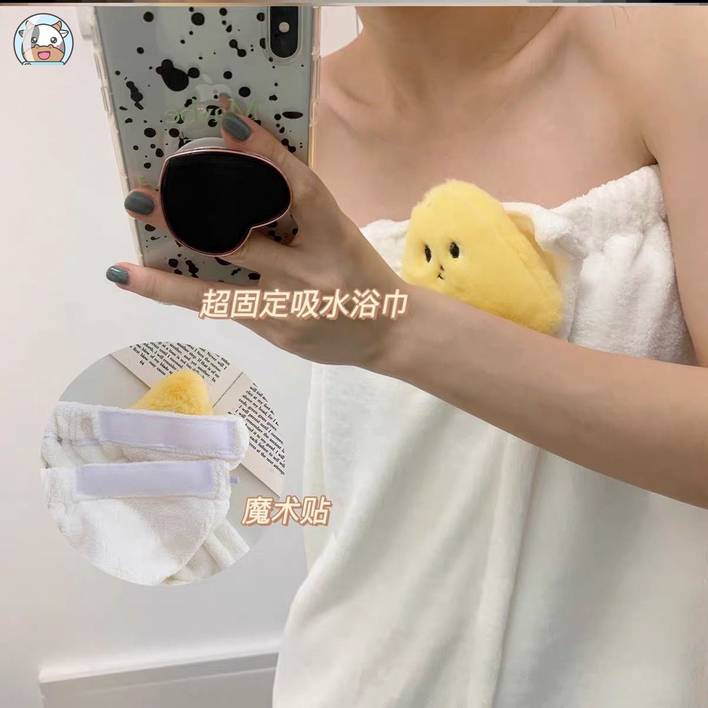 Khăn Tắm Thấm Hút Nhanh Khô Kiểu Dáng Dễ Thương