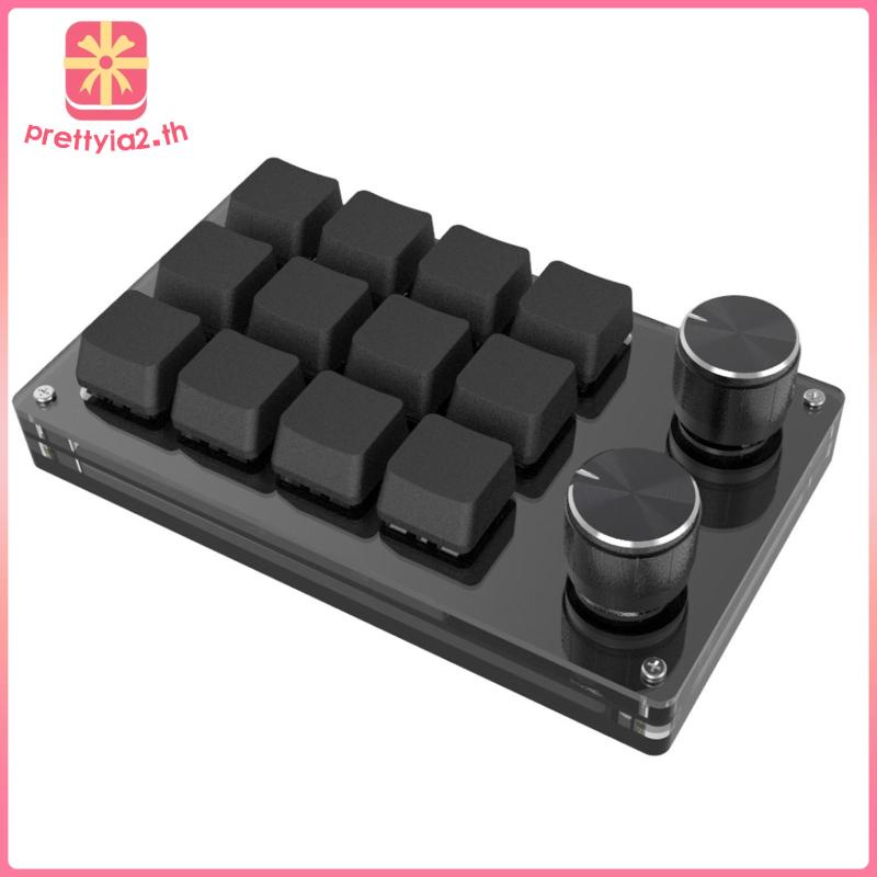 Bàn Phím Cơ USB Mini 12 Phím Prettyia2 Chất Lượng Cao