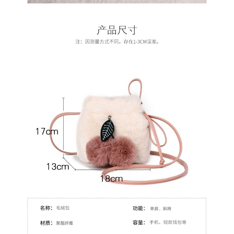 ☘️TÚI ĐÀO LOLITA SIÊU DỄ THƯƠNG☘️