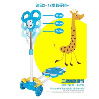 Xe trượt Scooter cao cấp- Ếch