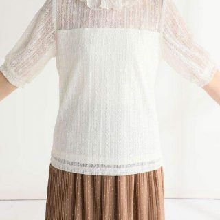 [Mã SKAMCLU8 giảm 10% cho đơn từ 100K] Áo Ren Mềm Xuất Nhật
