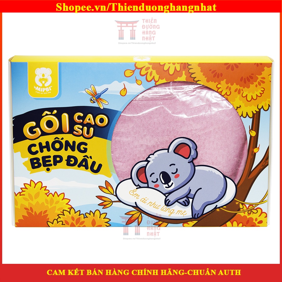 Gối cao su non chống bẹp đầu Mipbi, gối chống bẹp đầu cho bé (tặng kèm vỏ gối thay thế)