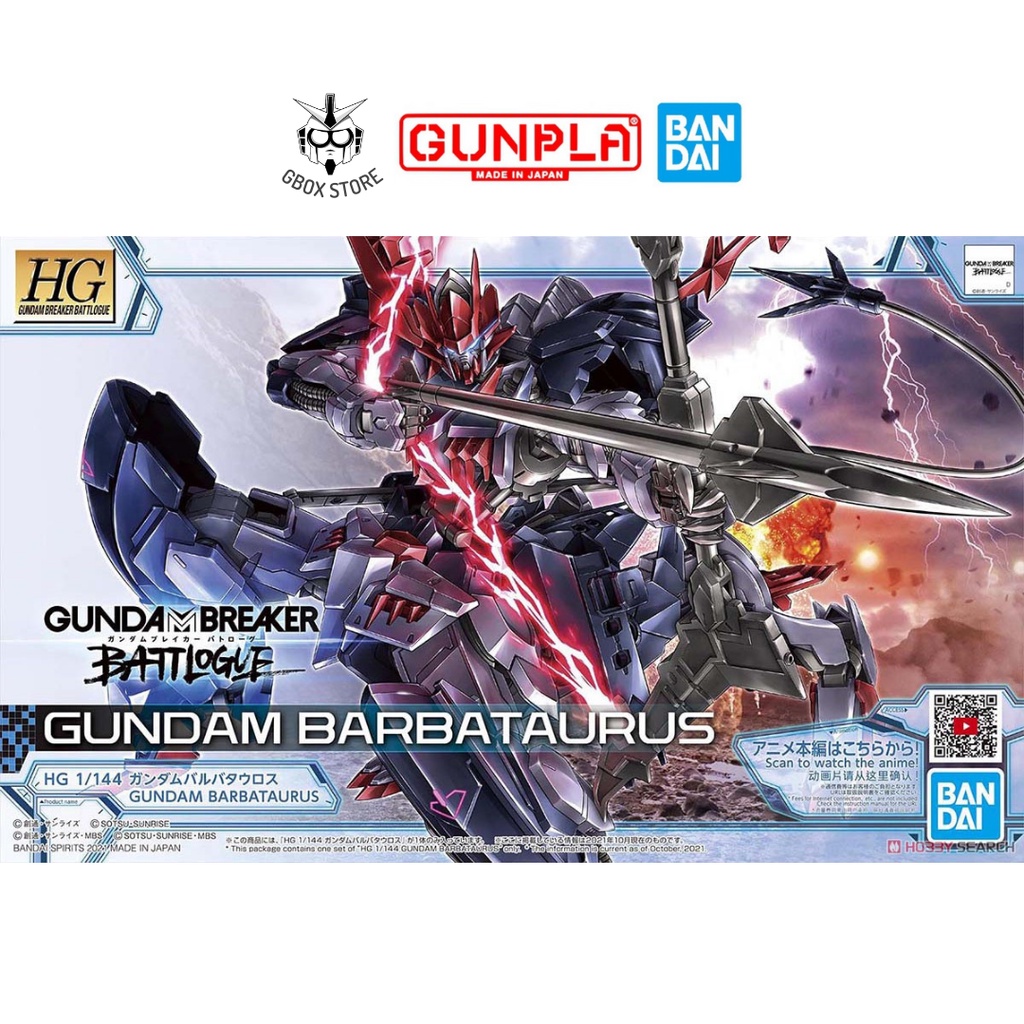 Gundam HG Barbataurus Breaker Batlog Bandai 1/144 06 HGBB Mô hình nhựa lắp ráp
