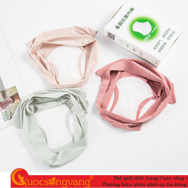 Quần lót cao su đúc quần lót cao su không đường may GLDL043 Cuocsongvang