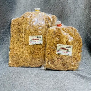 Cơm cháy chà bông Sài Gòn Bunnie snack 250g