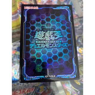 [ Dưa Hấu Yugioh ] Bọc bài lẻ chính hãng Yugioh Size  - Yugioh - Sleeve 6,3cmx9cm