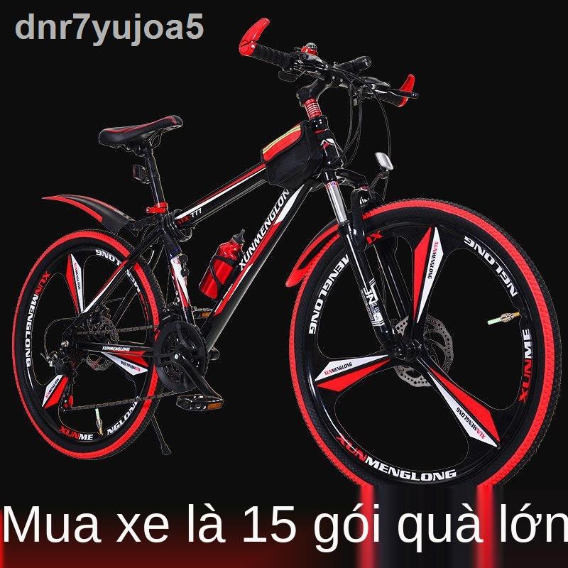 Xe đạp leo núi địa hình nam và nữ dành cho người lớn đua đường nhẹ phanh đĩa tốc độ biến đổi học sinh thành p