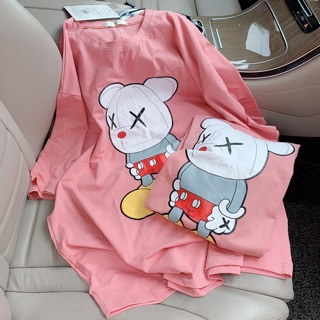 Áo pull gấu so cute