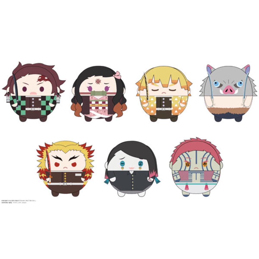 Thú bông fuwa của Demon Slayer / Kimetsu no yaiba - Không kèm hộp giấy