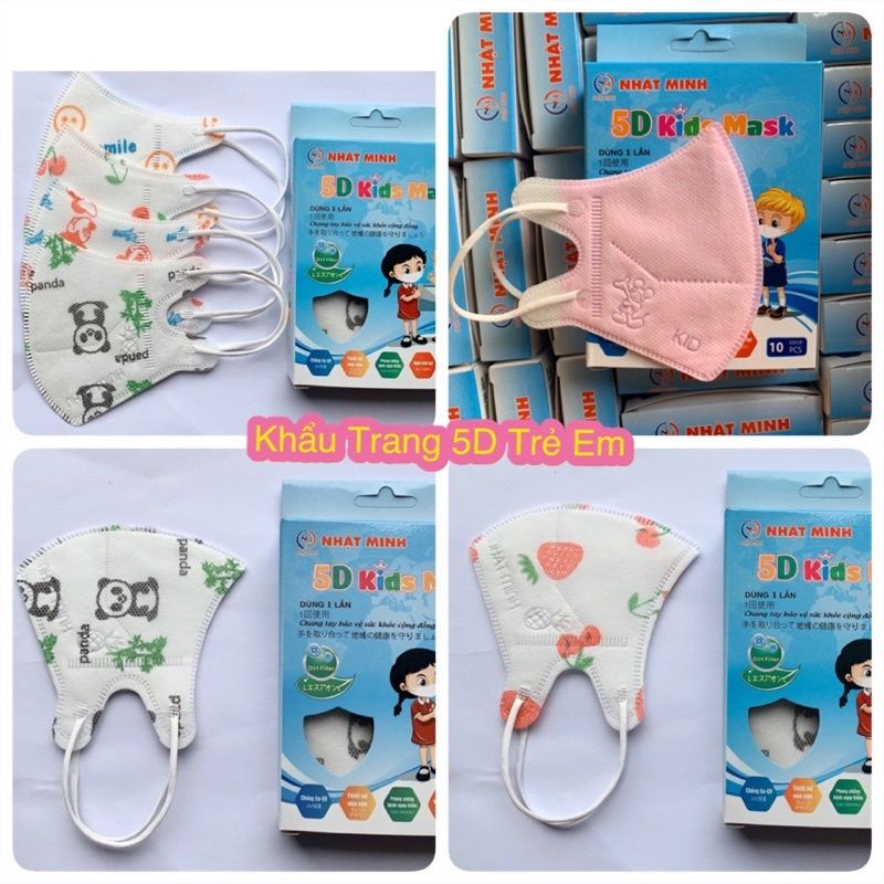 Hộp 10c 5D Kids Khẩu Trang 5D Trẻ Em Kháng Khuẩn Ngừa Bụi Dễ Thở Tiện dùng Cho Bé