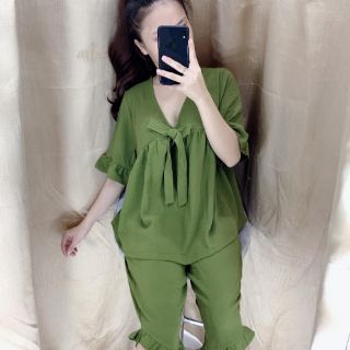 Bộ lửng tiểu thư