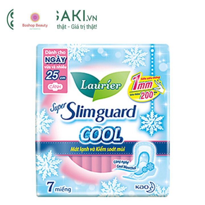 [Mã giảm mỹ phẩm chính hãng] Băng Vệ Sinh Laurier Siêu Mỏng Mát Lạnh Ban Ngày  Super Slimguard Cool 25cm 7 Miếng