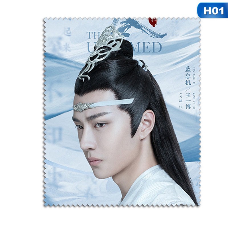 Khăn lau mắt kính chất liệu Microfiber