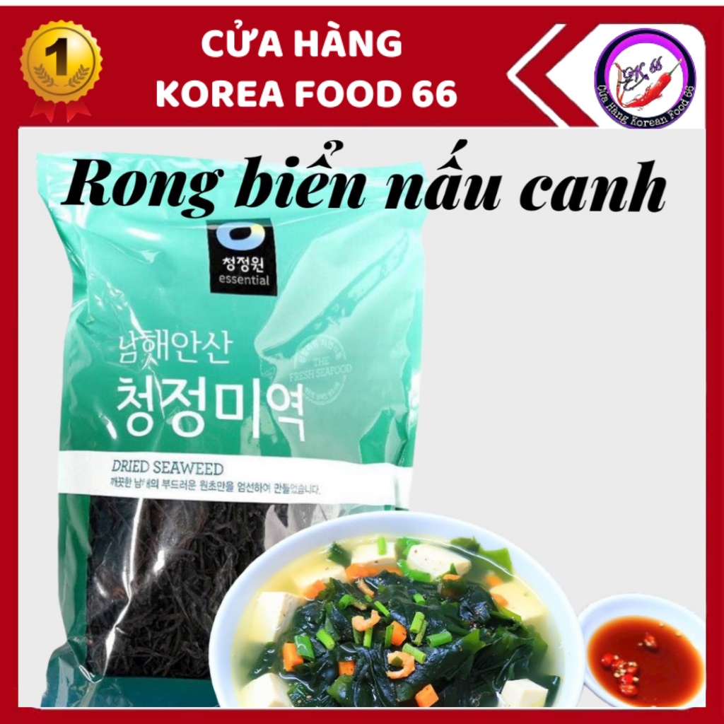 Rong Biển Sấy Khô Nấu Canh Nhập Khẩu 25g 50g