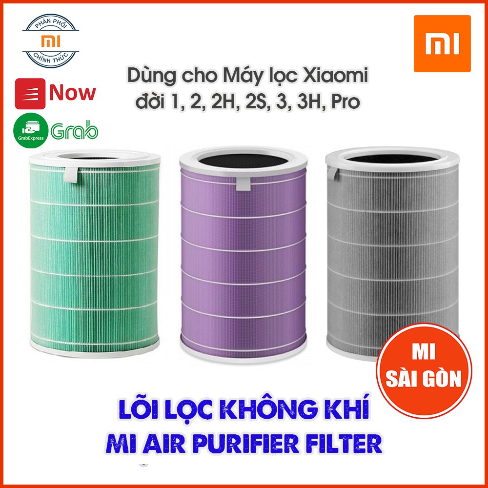 Lõi lọc thay thế đời 1, 2, 2C, 2H, 2S, 3, 3C, 3H, Pro - Máy lọc không khí XIAOMI Mi Air Purifier