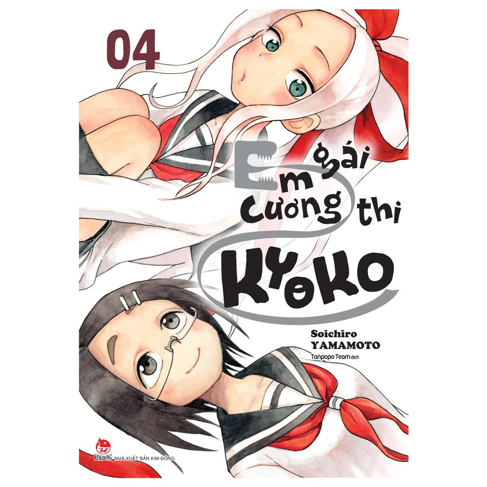 Sách - Em Gái Cương Thi - Kyoko Tập 4 - 8935244871579