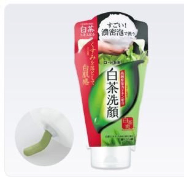 Sữa rửa mặt matcha trà xanh Nhật Bản