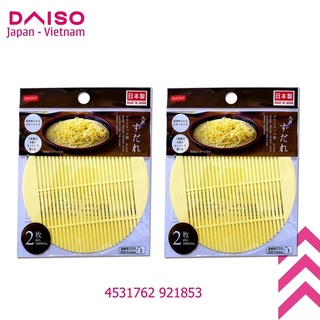 [DAISO JAPAN] KHAY ĐỰNG MÌ SOBA DAISO