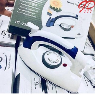 Bàn là hơi nước mini travel iron HT258B gấp gọn thuận tiện cho việc di chuyển - du lịch