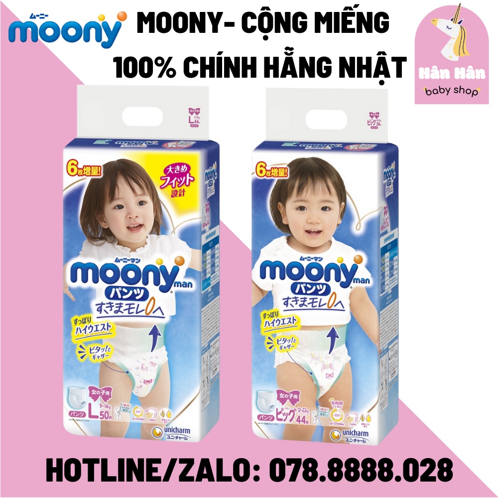 Bỉm Tã Dán/Quần Moony Nội Địa Nhật Đủ Size NB96/S90/M68/L58/M64/L50/XL44