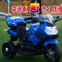 Xe máy điện loai to
