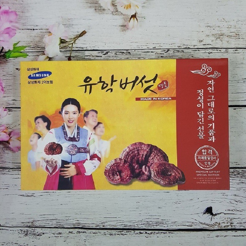 [ Giá Sỉ ] Nấm Linh Chi Vàng Chanh Hàn Quốc, Hộp 1 Kg, Hộp Hình Cô Gái, Cao Cấp, Giúp Nâng Cao Sức Khỏe, Ngừa Bệnh Tật