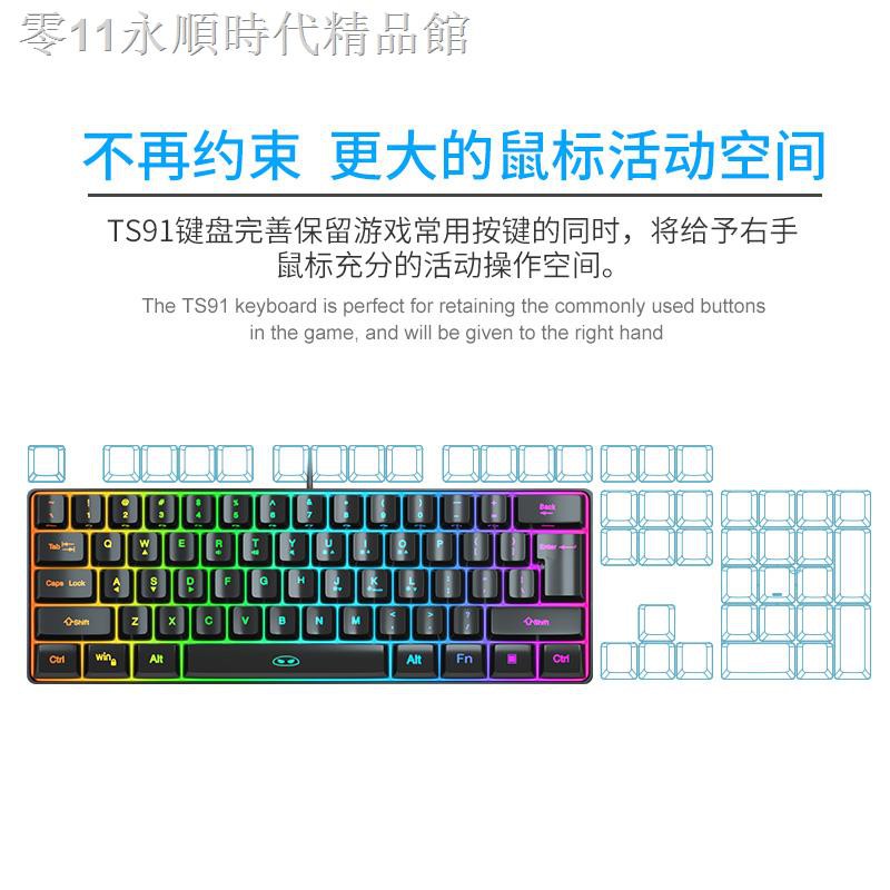 Bàn Phím Mini Có Dây Cho Máy Tính Xách Tay | BigBuy360 - bigbuy360.vn