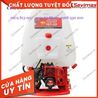 Bình xịt chạy xăng oshima 767SP, Máy phun thuốc trừ sâu 25 lít Giá cực Rẻ
