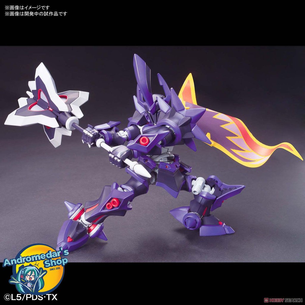 [Bandai] Mô hình lắp ráp Hyper Function LBX Emperor (Plastic model)