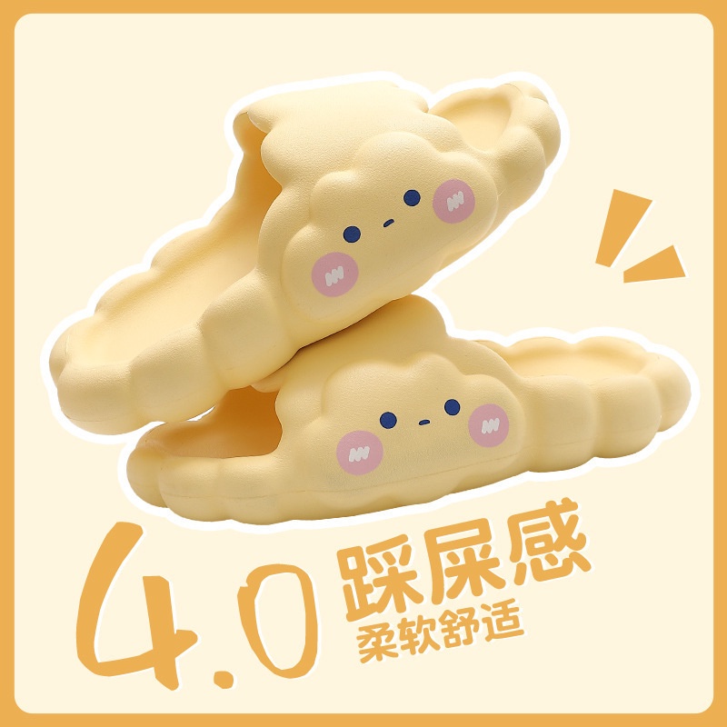 Dép Lê Quai Chéo Đi Trong Nhà Chống Trượt FT9091