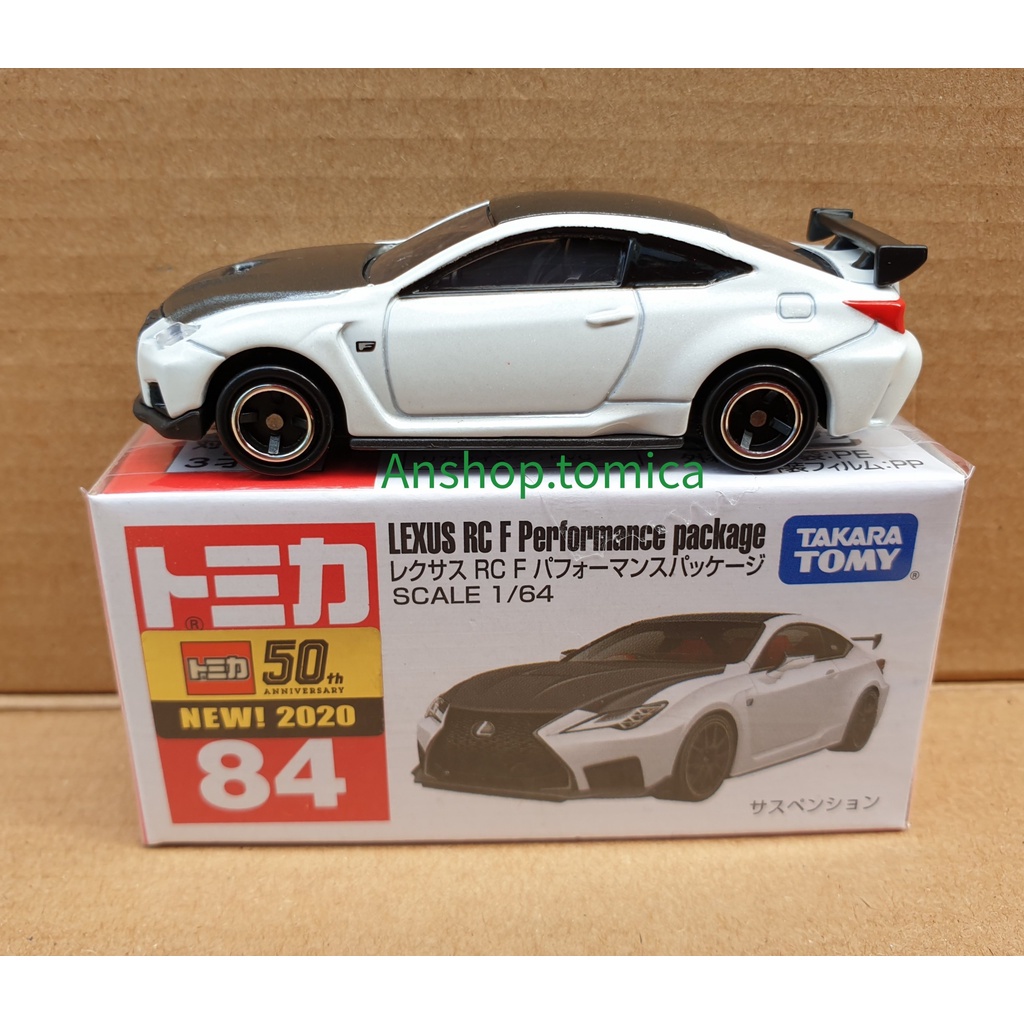 Xe mô hình tomica Nhật Bản - Lexus