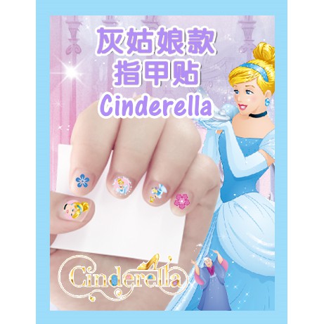 [Hàng mới về] Miếng dán móng trang trí dễ thương họa tiết hoạt hình chống thấm nước tự dính