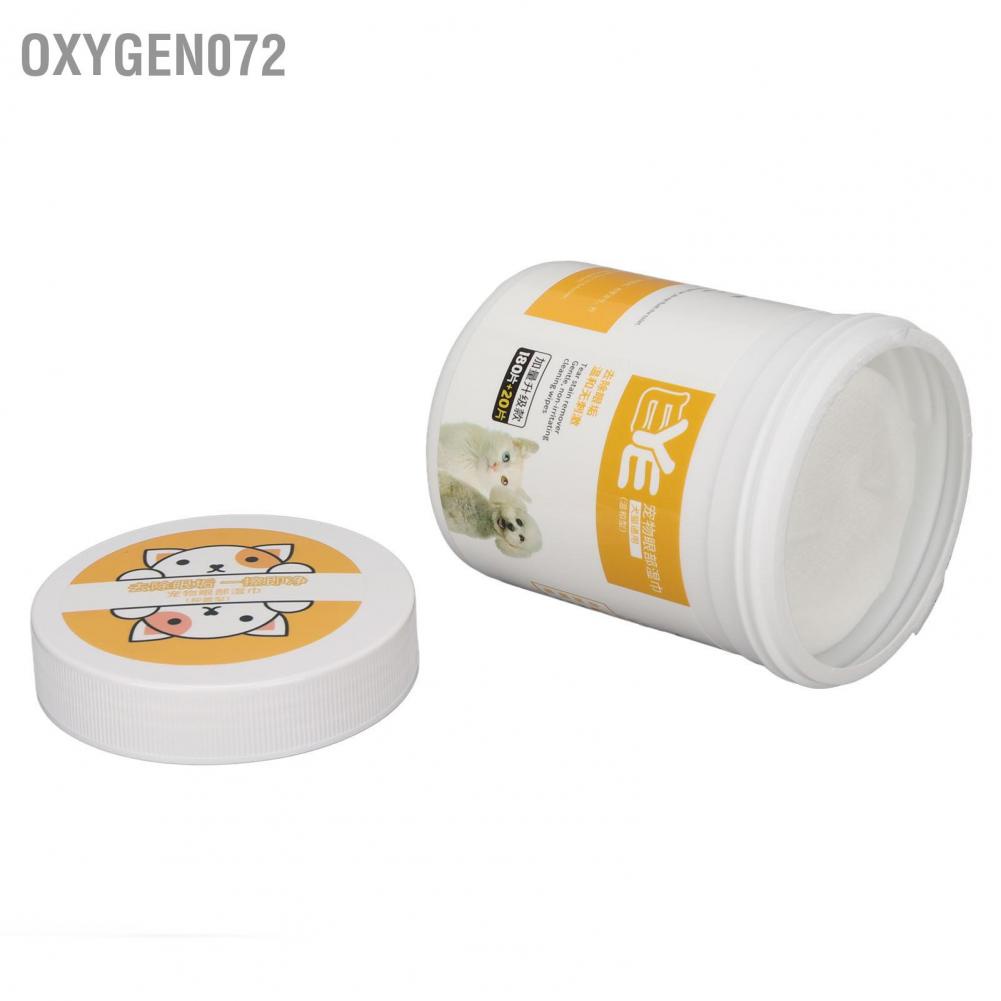 Oxygen072 200 cái Khăn giấy lau mắt cho thú cưng Giữ ẩm dịu nhẹ vết rách Làm sạch khăn vệ sinh dành chó mèo