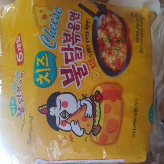 Mì gà cay phô mai lốc 5*140gr