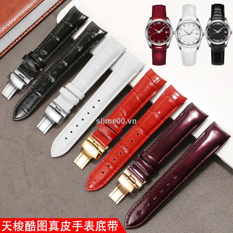 Đồng hồ đeo tay Tissot Koutou dây da thật bản cong 18mm T035/207A