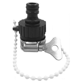 Khớp Nối Vòi Nước LionKing KC118-2 Đa Năng - Dùng Cho Đầu Vòi Nước Từ 15-20mm