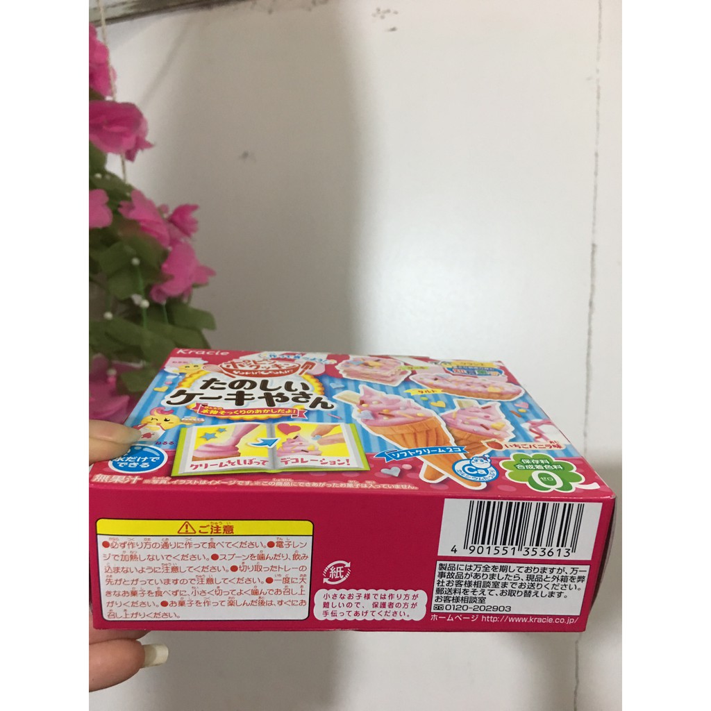 Kẹo Popin cookin Tanoshii Cake Ya San Nhật Bản- đồ chơi làm kem ăn được HSD T12.2021