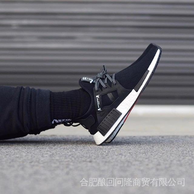 Giày Adidas NMD XR1 PK mastermind Nhật Bản Lõi Đen Trắng