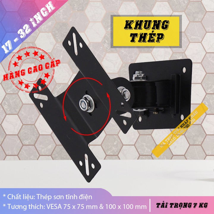 [Trục Thép] Giá treo màn hình F03 14 - 32 inch - Xoay 360 độ - Khung bằng thép