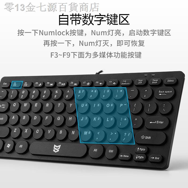 Bàn Phím Máy Tính Có Dây Kết Nối Usb Tiện Dụng