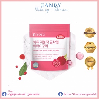 Kẹo dẻo gum dưỡng da căng bóng Boto Collagen Gummy bịch 30 viên
