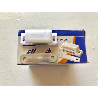 Nam châm hít giữ tủ chạn bếp bé/to