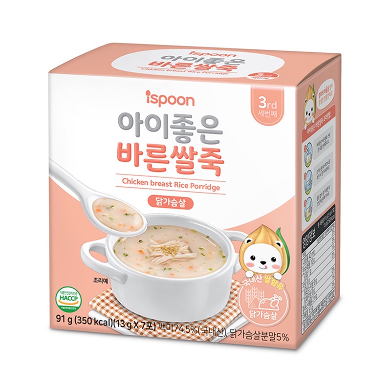 Bột cháo ăn liền Ispoon Hàn Quốc giai đoạn 3 Vị gà - cho bé từ 5 tháng tuổi