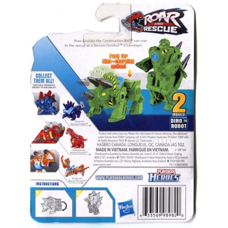 Robot Transformers Playskool Heroes Rescue Bots Chase the Rescue Dinobot (Box)